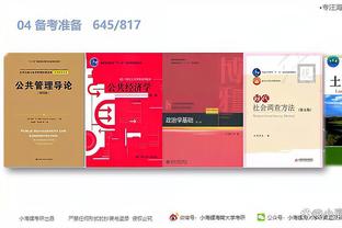 必威官方app最新版下载